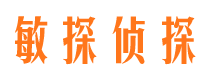 根河市婚姻出轨调查